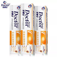 Отбеливающая зубная паста Doktor Dental (лимон), 120 г