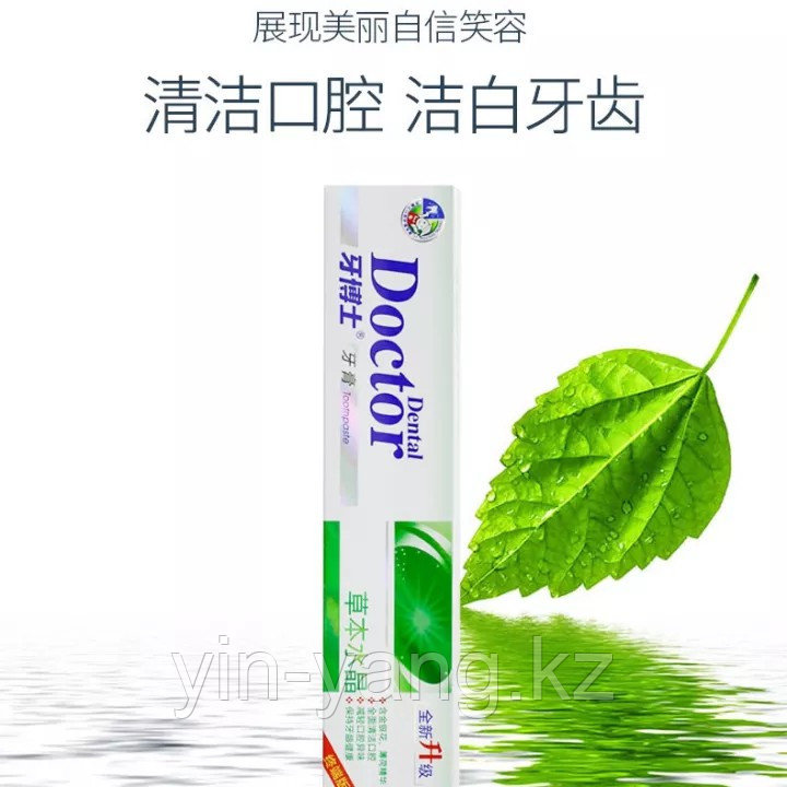 Отбеливающая зубная паста Doktor Dental (зеленый чай), 220 г - фото 2 - id-p100362192