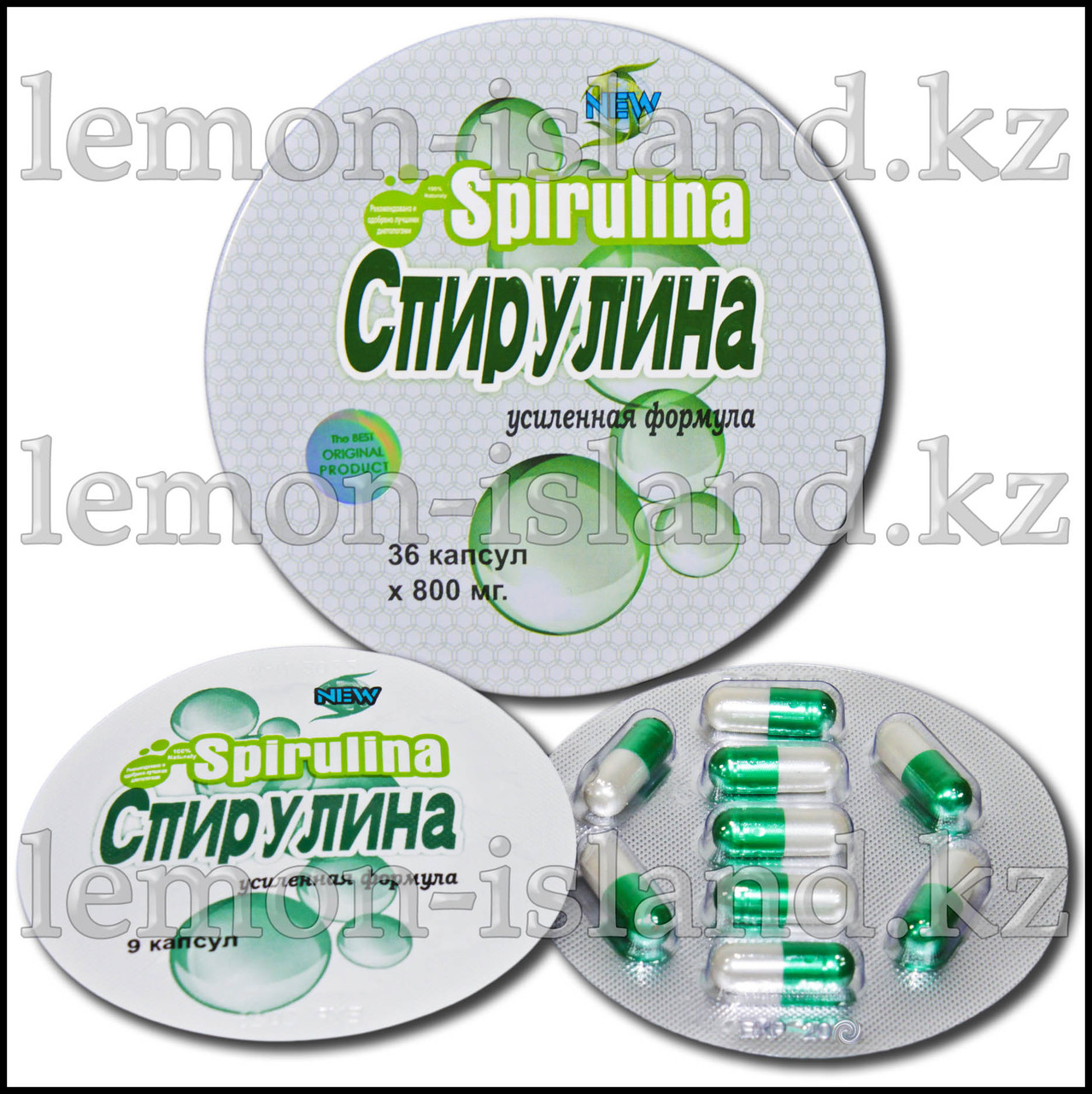 Жаңа қаптамадағы "Спирулина" арықтауға арналған капсулалар, фото 1