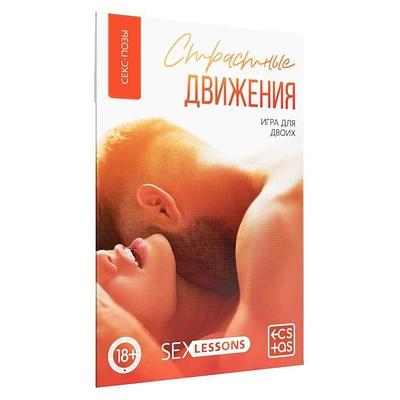 Порно фильмдердегі Елена Ваенга және жалаңаш Елена Ваенга Элиталық қыздар секс