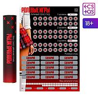 Дәкемен порно