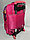 Школьный рюкзак для девочек в наборе, 1-3 класс. Высота 46 см, ширина 30 см, глубина 15 см., фото 5