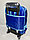 Школьный рюкзак для мальчика, 1-3-ий класс, в наборе. Высота 46 см, ширина 30 см, глубина 15 см., фото 5