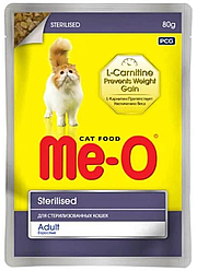 Me-O 80г Кусочки курицы в желе Пауч для стерилизованных кошек влажный корм
