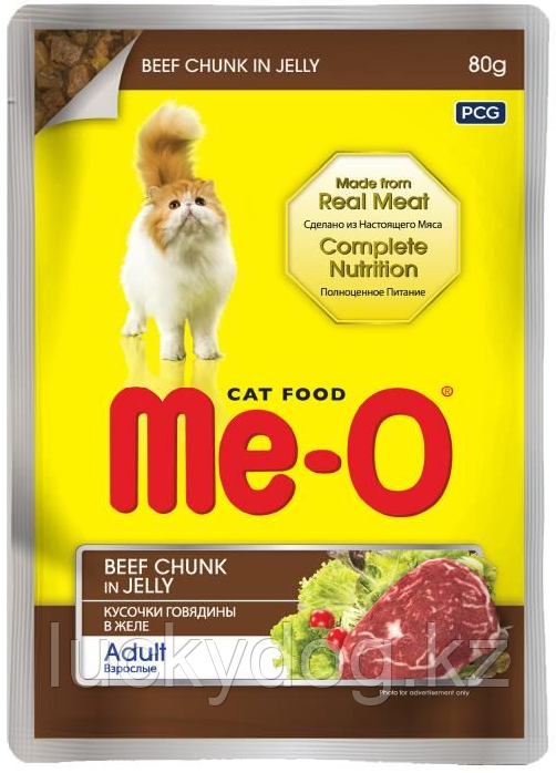 Me-O 80г Кусочки говядины в желе Пауч для кошек влажный корм