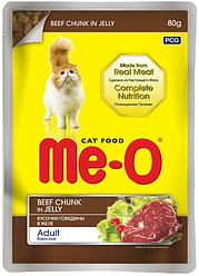 Me-O 80г Кусочки говядины в желе Пауч для кошек влажный корм