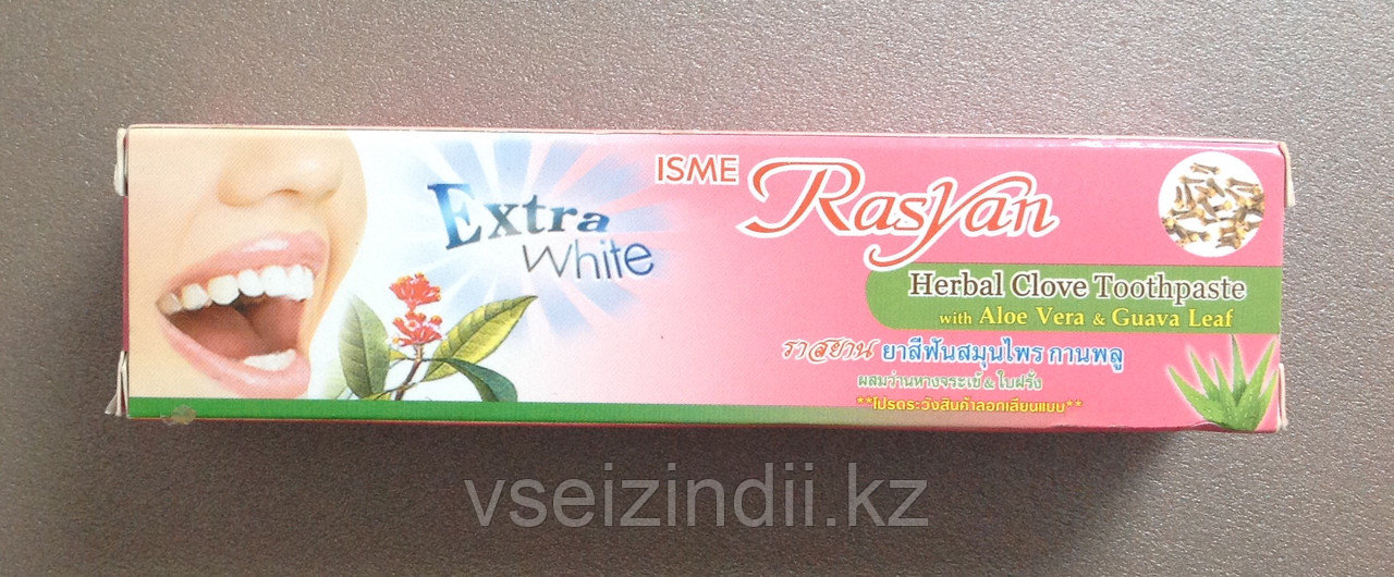 Зубная паста Rasyan в тубе, Таиланд, 30 гр