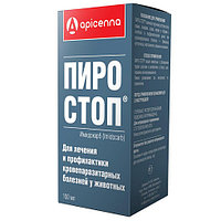 Пиро Стоп (100 мл)