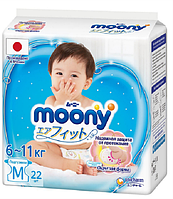 Moony подгузники M (6-11 кг) 22 шт