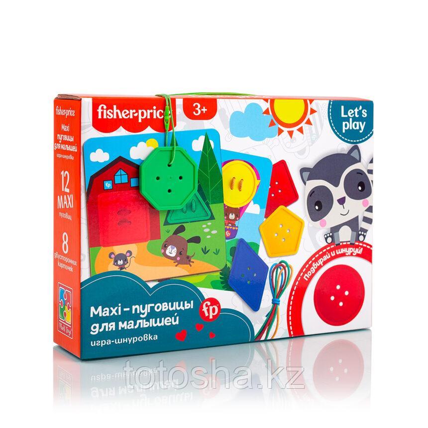 Игра-шнуровка «Fisher-Price. Maxi пуговицы» , VT2905-14