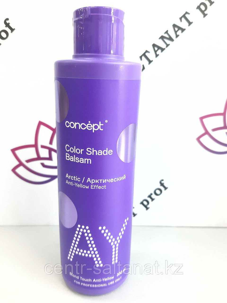 Бальзам оттеночный для нейтрализации желтизны арктический блонд 300 мл CONCEPT