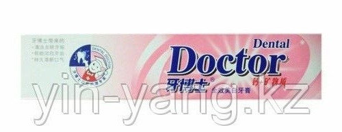 Отбеливающая зубная паста Doktor Dental (жемчуг), 120 г
