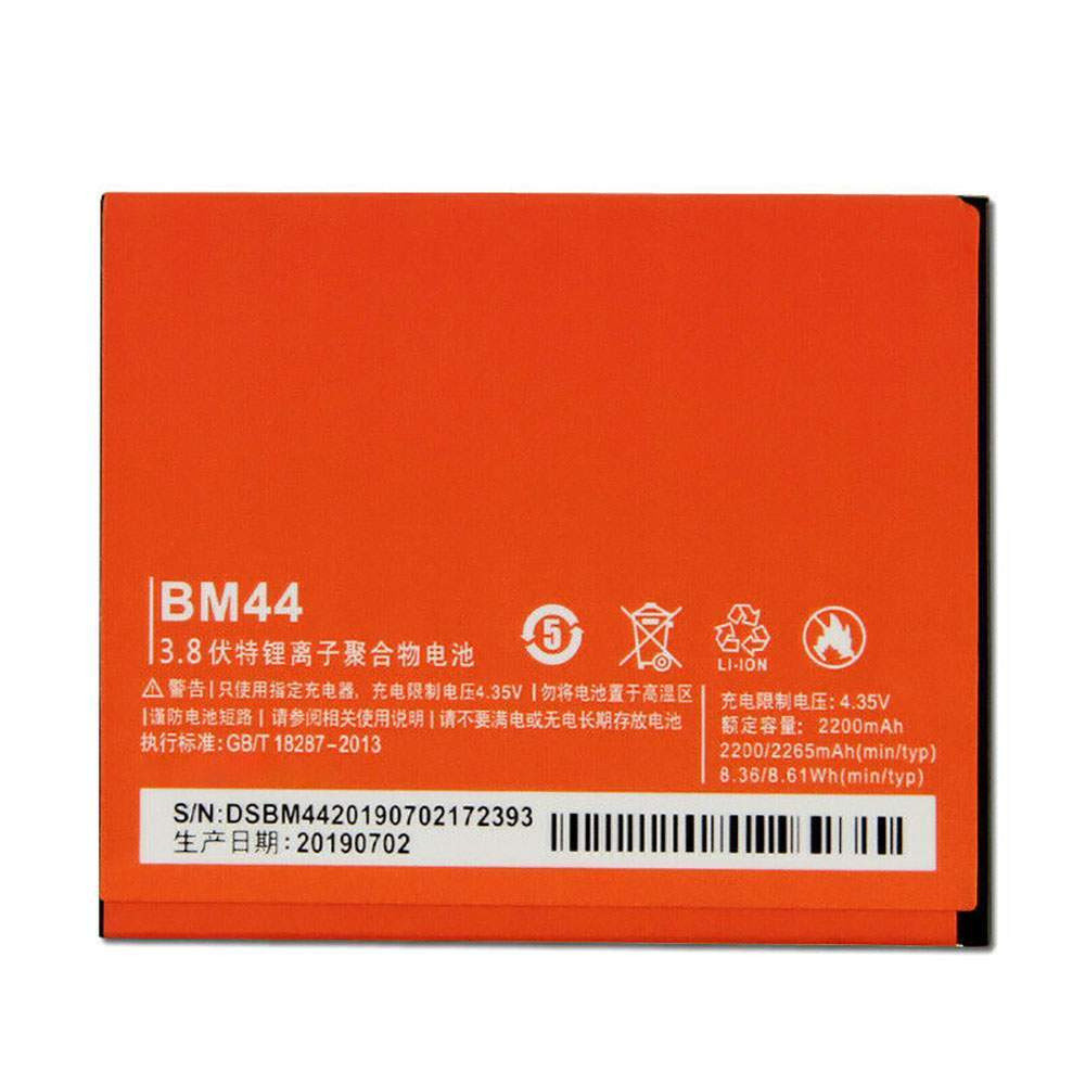 Аккумулятор для Xiaomi Redmi 2 (BM44, 2200 mah)
