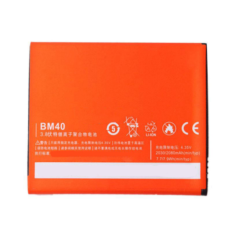 Аккумулятор для Xiaomi Redmi Mi2A (BM40, 2080 mah)