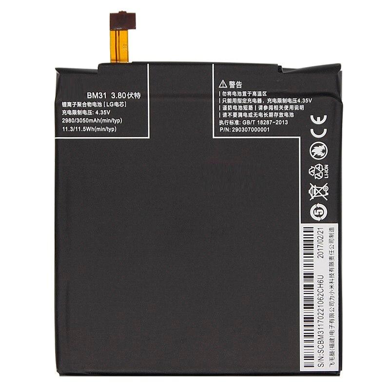 Аккумулятор для Xiaomi Mi3S (BM31, 3050 mAh)