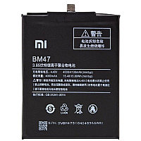 Аккумулятор для Xiaomi Redmi 3 (BM47, 4000 mah)
