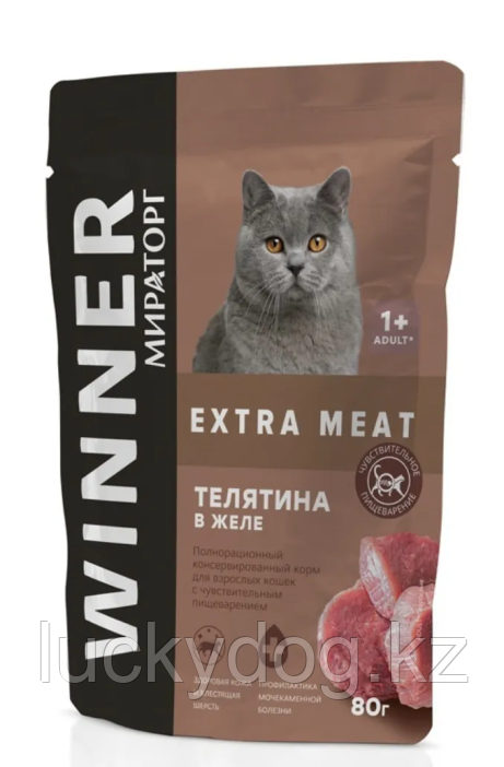 Winner 80г Телятина в желе влажный корм для кошек с чувствительным пищеварением