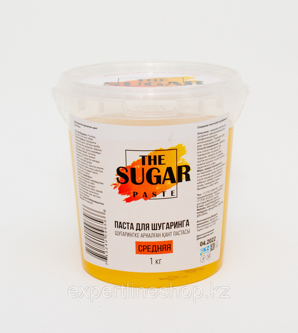 Паста для сахарной депиляции ЭКОНОМ средняя, SUGAR PASTE 1 кг - фото 1 - id-p100380364