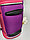 Школьный ранец для девочек "Impreza", 1-3-й класс. Высота 35 см, ширина 24 см, глубина 14 см., фото 6
