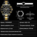 Часы мужские кварцевые водонепроницаемые WISHDOIT 156 черные, фото 5