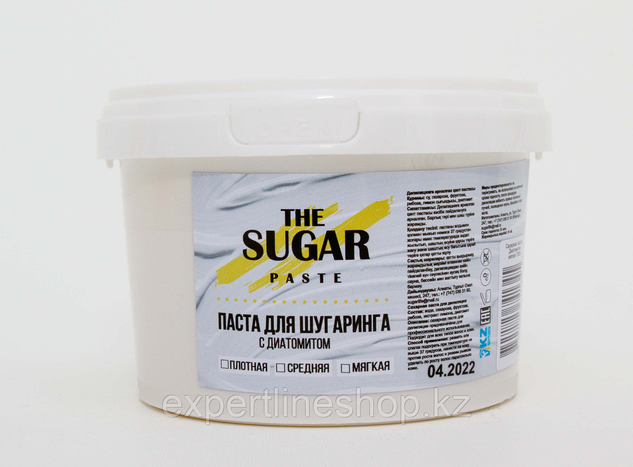 Паста для сахарной депиляции белая с диатомитом, SUGAR LIFE , средняя 700 гр - фото 1 - id-p100380440