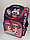 Школьный ранец для девочек, 2-4-й класс. Высота 36 см, ширина 28 см, глубина 18 см., фото 2