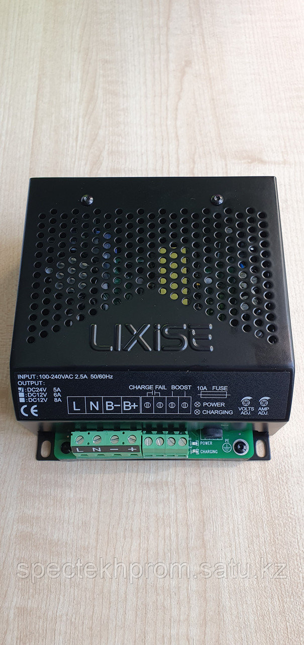 Зарядное устройство LBC-2405B аккумуляторов дизель-генератора - фото 1 - id-p18515760