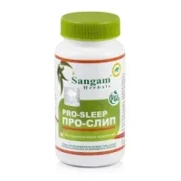 Про-Слип (Pro-Sleep) Sangam Herbals, 60 таб, эффективно борется с бессонницей