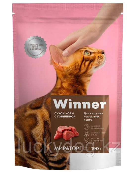 Winner 190г с Говядиной Сухой корм для кошек