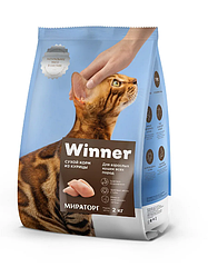 Winner 2кг Курица Сухой корм для кошек