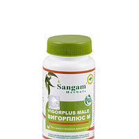 Вигорплюс М , 60 таб, Sangam Herbals, активное мужское здоровье