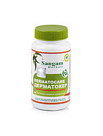 Дермато кер таблетки, 750 мг, 60 таб, Sangam Herbals, справляется с проблемами высыпаний на коже,