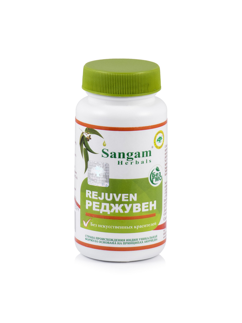 Реджувен (Rejuven) Sangam Herbals, 60 таб , улучшает состояние кровеносных сосудов