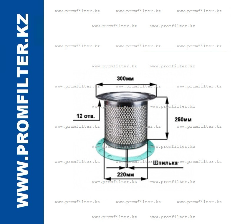 Фильтр сепаратор Atlas Copco 1614437300