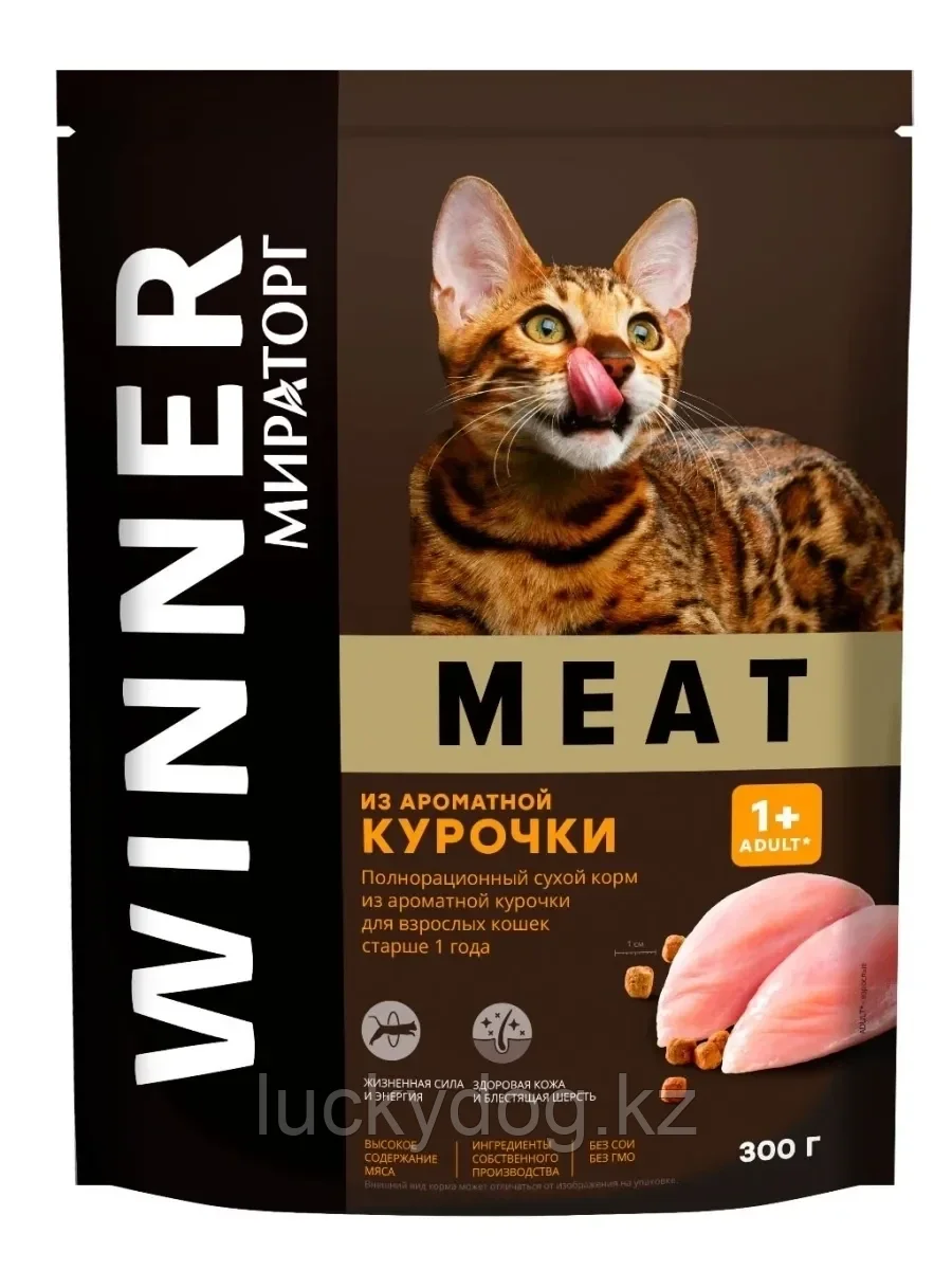 Winner Meat 300г из ароматной курочки Сухой корм для КОШЕК