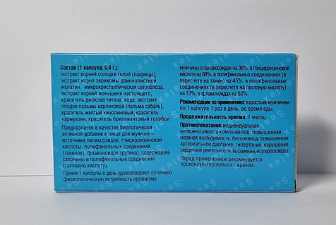 Настямен курорттық секс Церебральды сал ауруы бар қызбен жыныстық қатынас