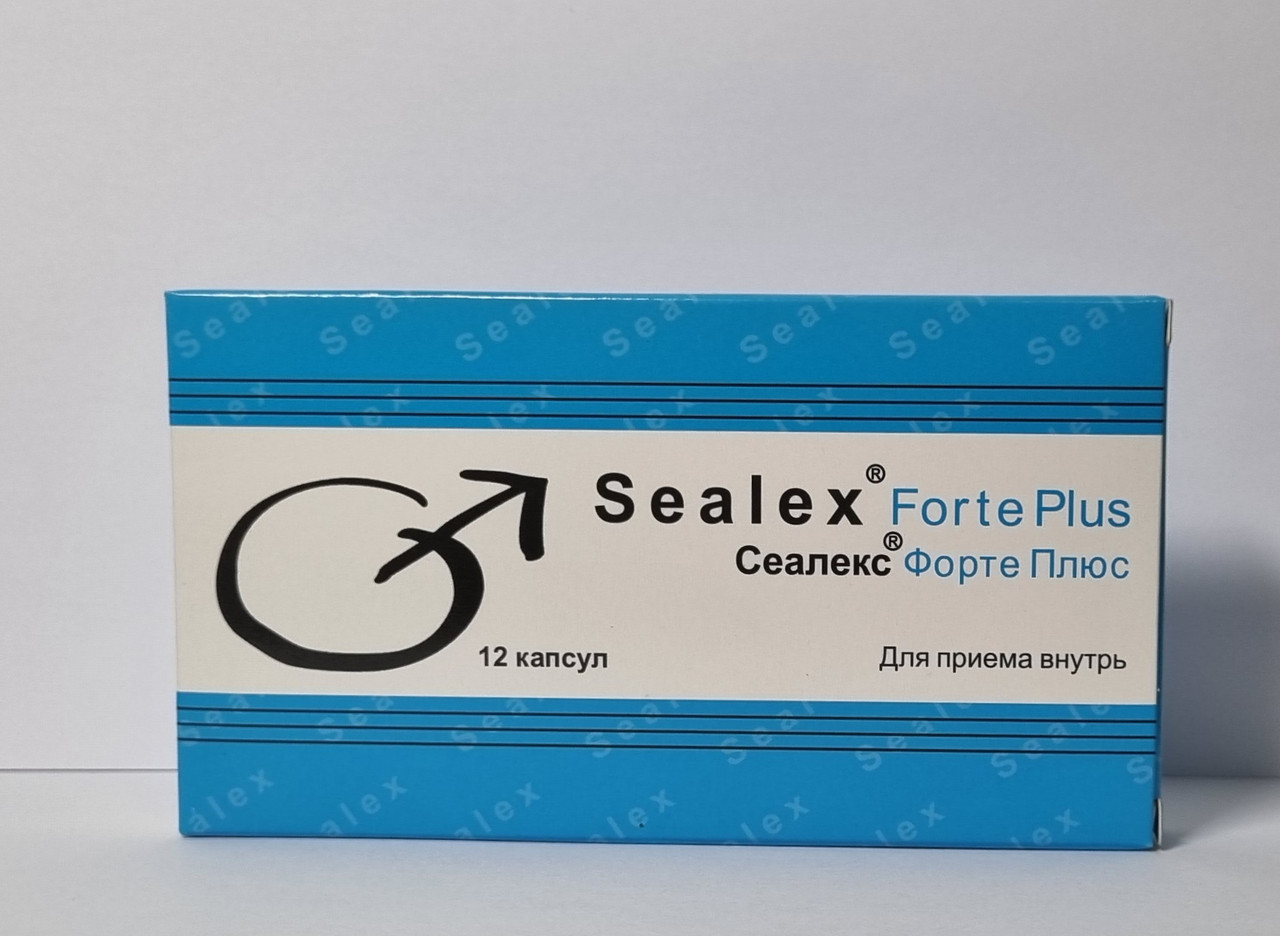 Сеалекс Форте плюс 12 капсул ( Sealex Forte plus), фото 1