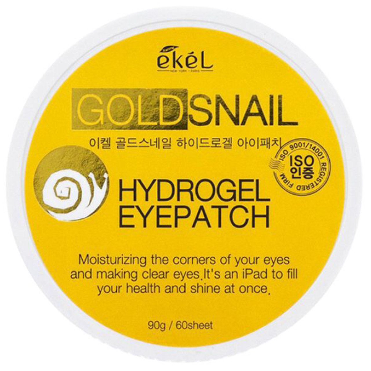 Патчи гидрогелевые  с муцином улитки и золотом для восстановления упругости EKEL Eye Patch Gold Snail
