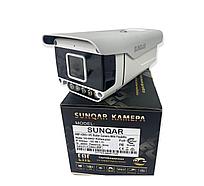 IP камера Colorvu Sunqar SQ-880 POE 4mpx audio