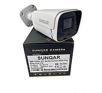 Уличная IP Poe камера Sunqar SQ-491 4mpx