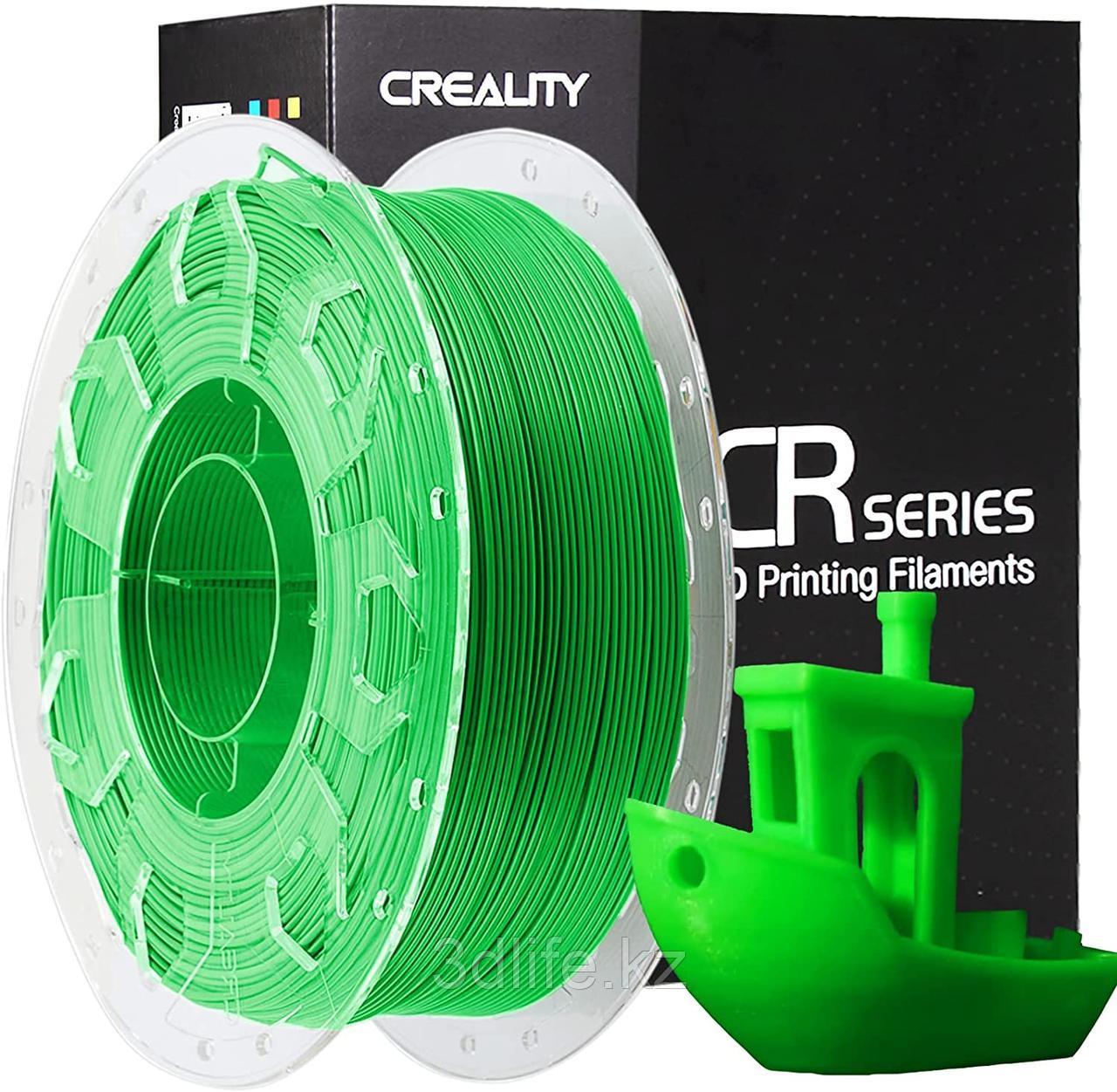 CR PLA пластик Зелёный Creality 1.75