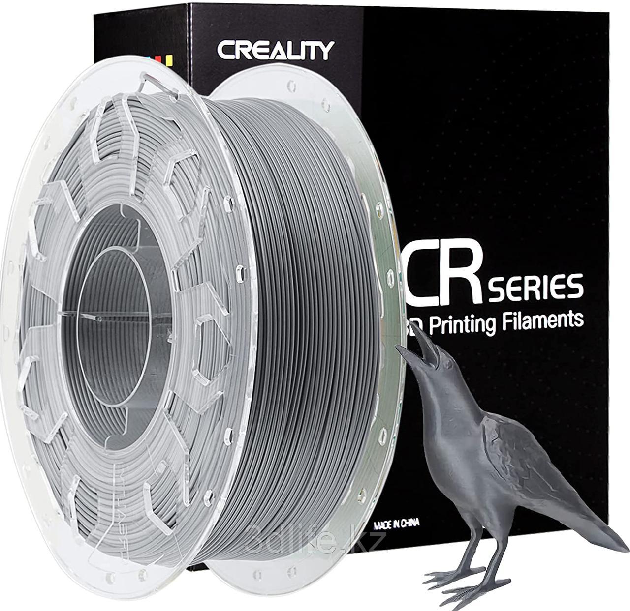 CR PLA пластик Silver Creality 1.75