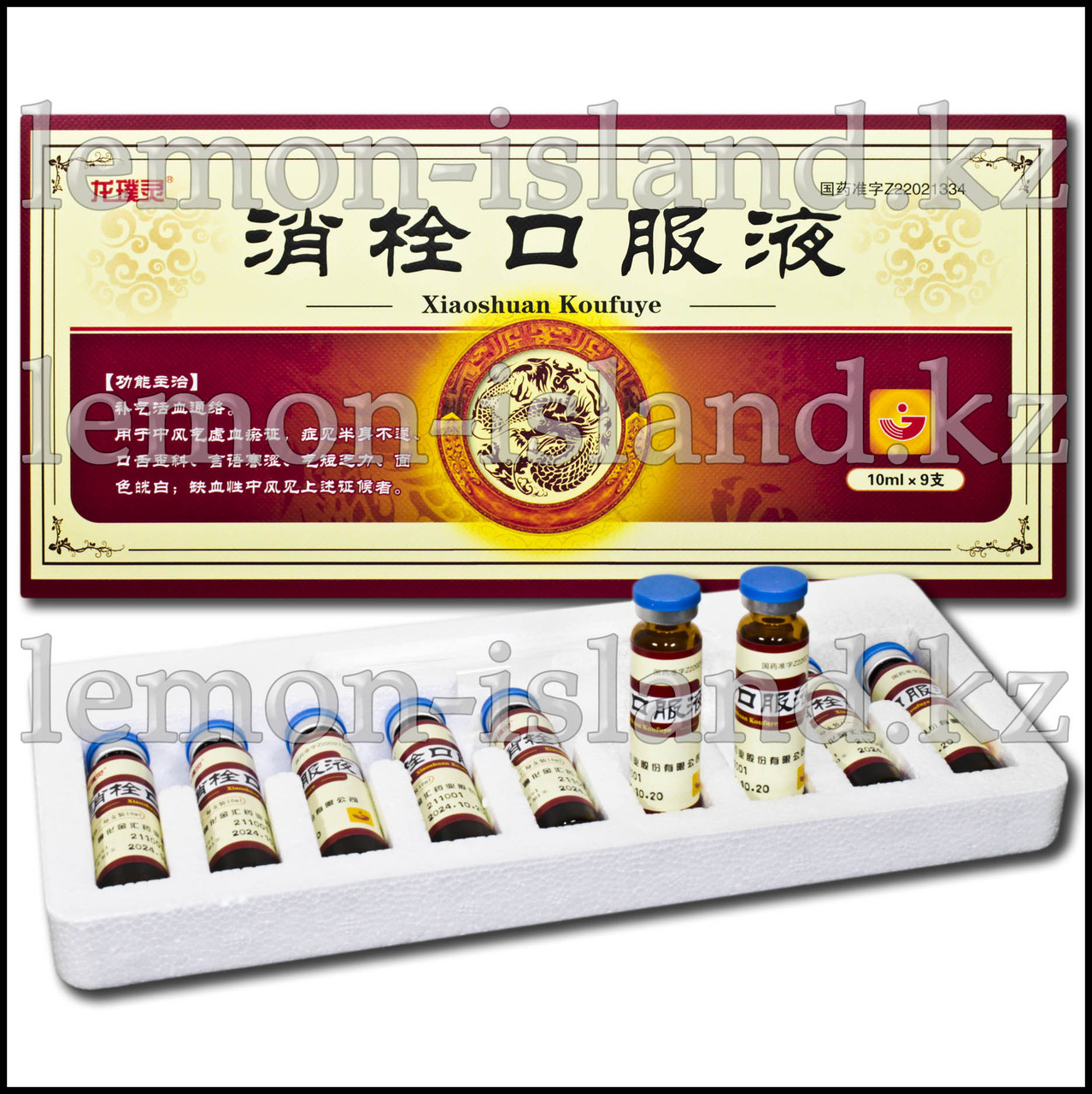 Эликсир противотромбовый Сяошуань (Xiao Shuan Koufuye)