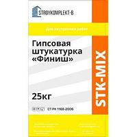 Гипсовая штукатурка Финиш