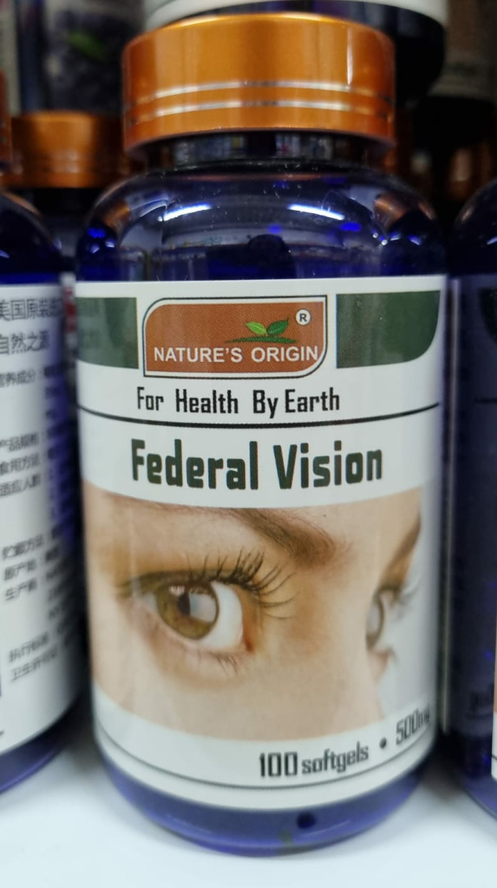 Глазные капсулы 100 штук Federal Vision