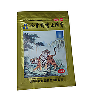 Пластырь от боли в суставах Тигр "Гуанцзе Чжитун Гао" (Guanjie Zhitong Gao)