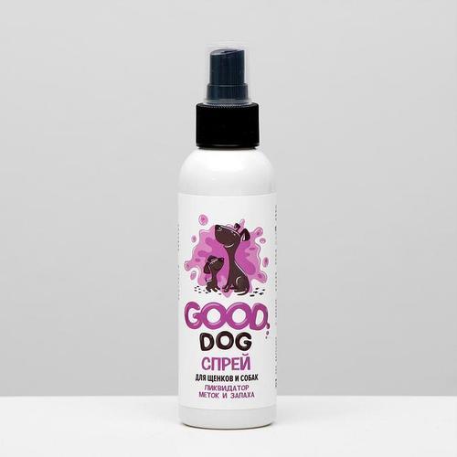Спрей Good Dog ликвидатор меток и запаха