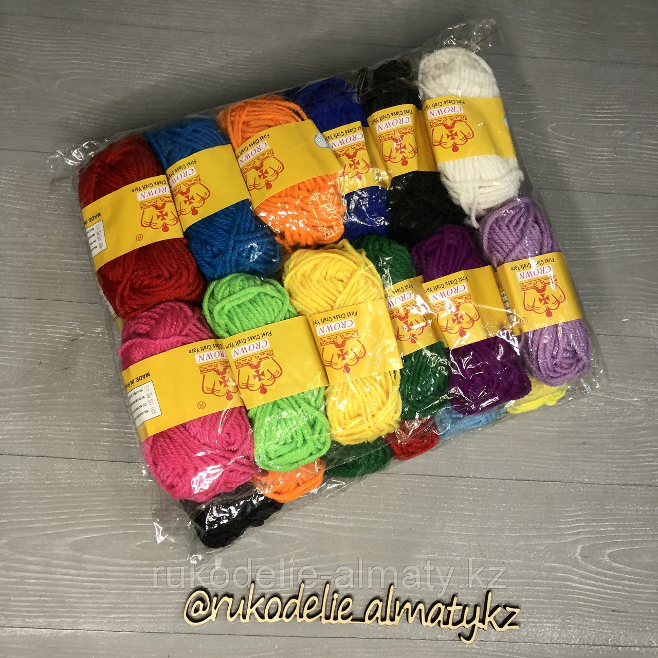 Жас сұлулық