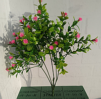 Искусственные мелкие розовые цветы на ветке, высота 33см