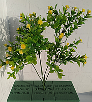 Искусственные мелкие желтые цветы на ветке, высота 33см